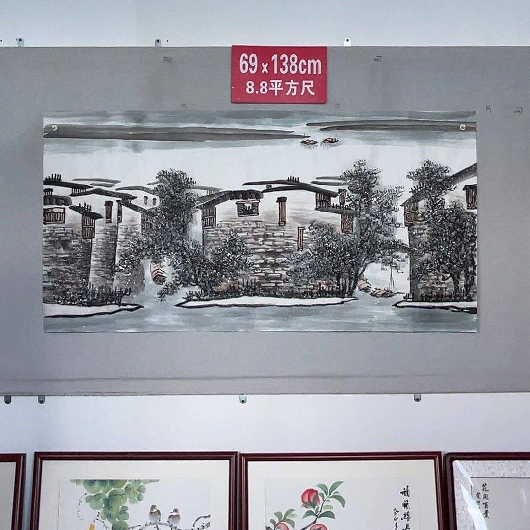 国画山水画作品欣赏15
