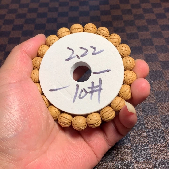 桃核手串10号开课啦