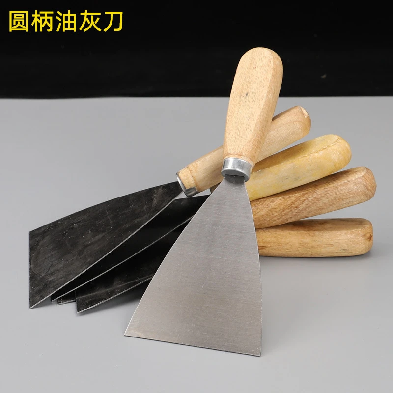 木柄油灰刀 清洁腻子刀 清洁刀 刮刀 厂家批发 抹泥刀 量大从优