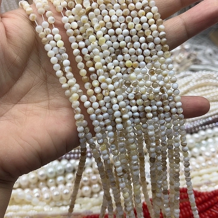 玛瑙/玉髓未镶嵌珠宝半成品3条3mm左右花贝壳