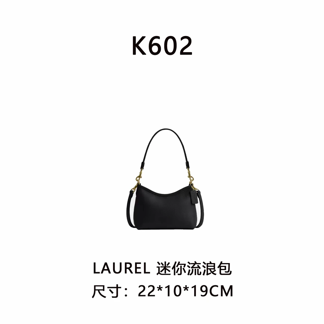 【K602】LAUREL 19流浪包（尺寸19*8.5*15.5CM）新款黑色老花女包