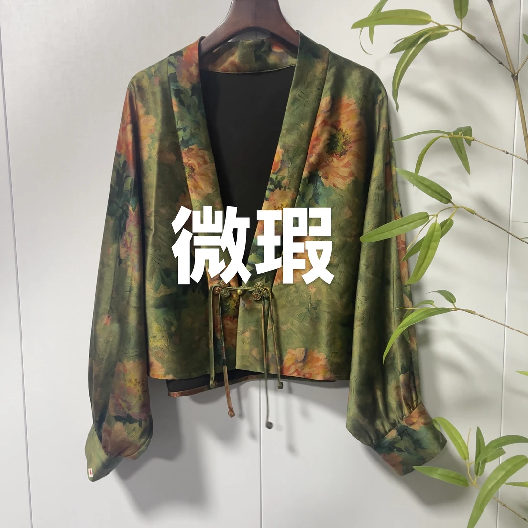 青娘子微瑕香云纱重缎气质时尚宽松中国风短款外套-60138-9