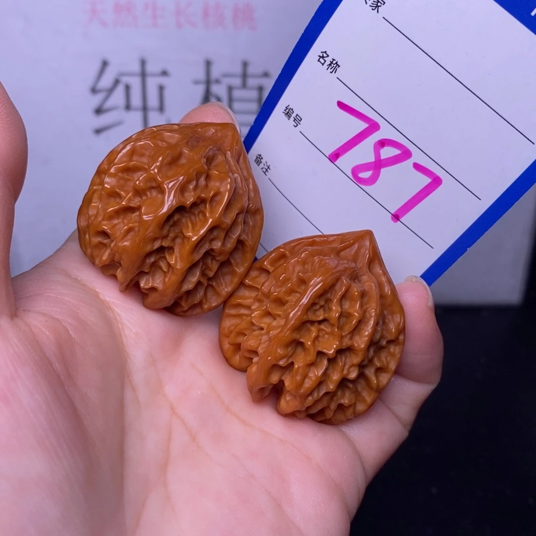 文玩核桃把件787/34.5曹大龙