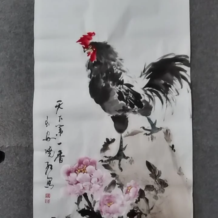 书法书法作品书法作