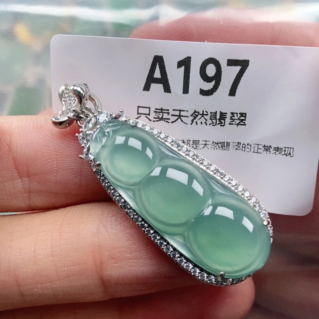 【闪购商品】颈饰未镶嵌翡翠