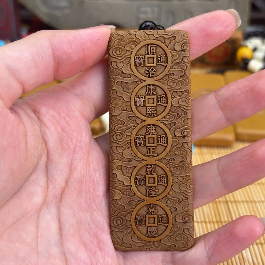 石材255669999999999999999999