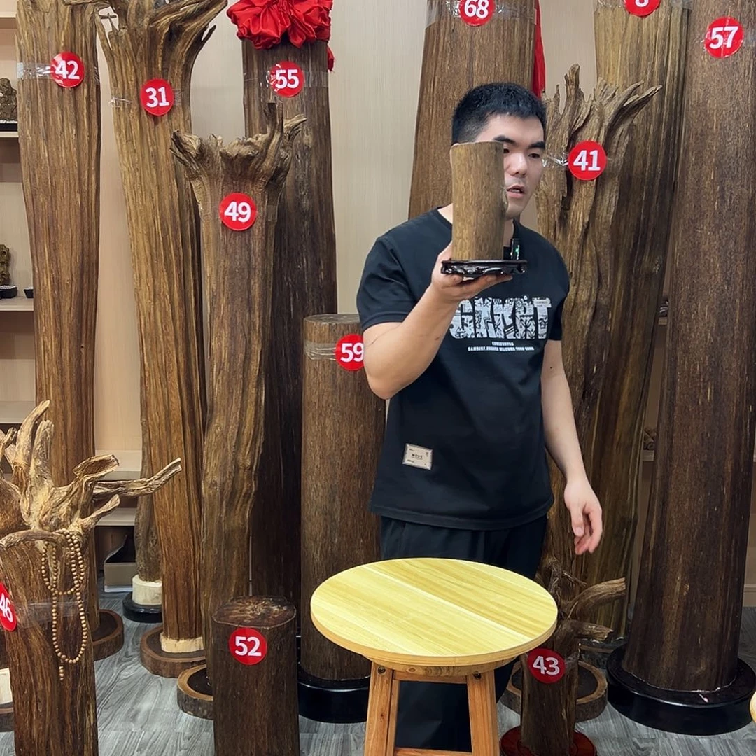 沉香沉香碎屑沉香