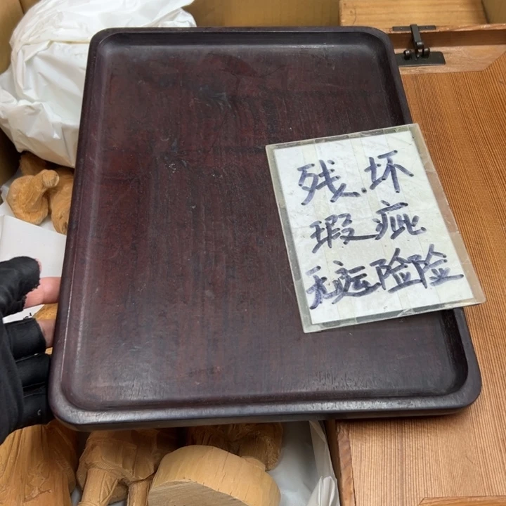 谢谢谢谢谢谢谢谢谢