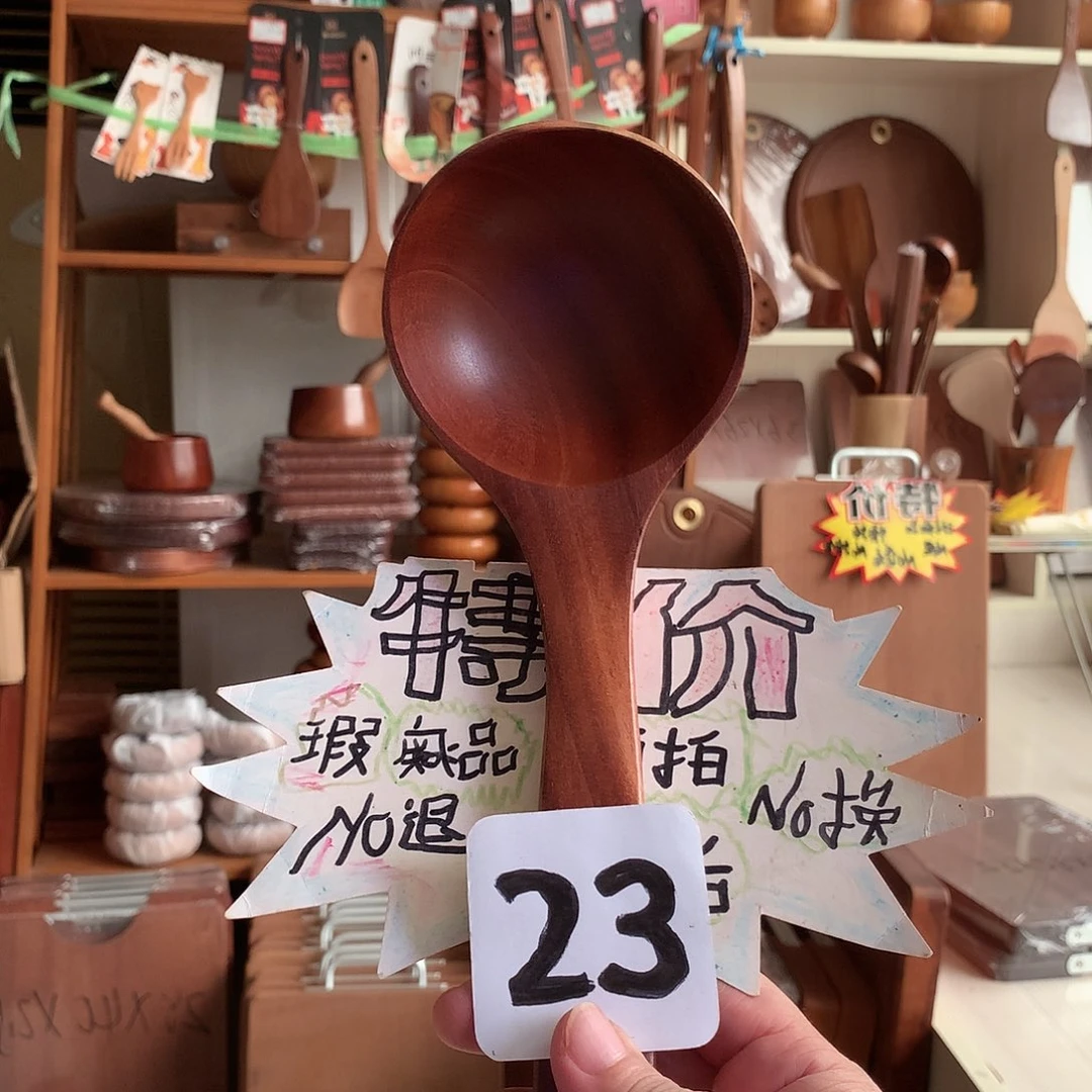 28.8.5.23232323232323