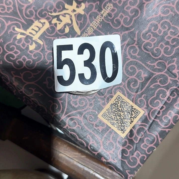 香榧木福***哥民俗老物件鉴赏