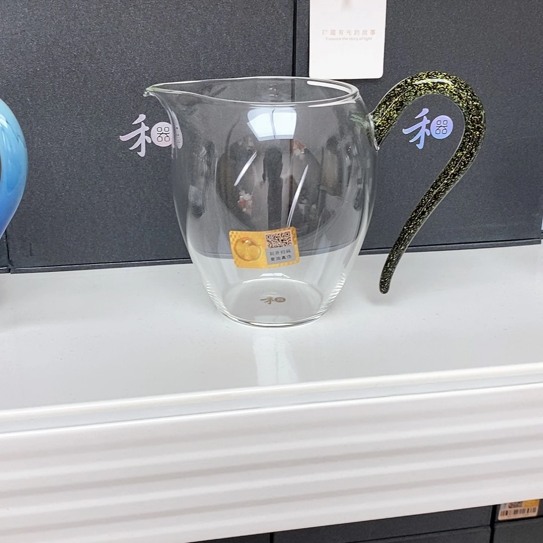 禾器怡然茶海黑金色样品