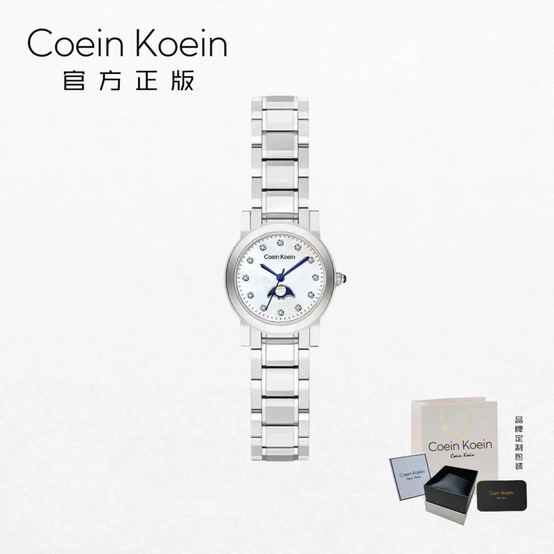 Coein Koein【官方正版】CK6288心月高端商务贝母盘手表女士腕表