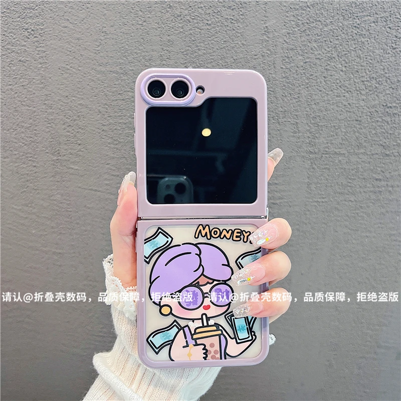 (三星zflip6系列)折叠奶油壳适用三星zflip6/三星zflip5手机壳潮