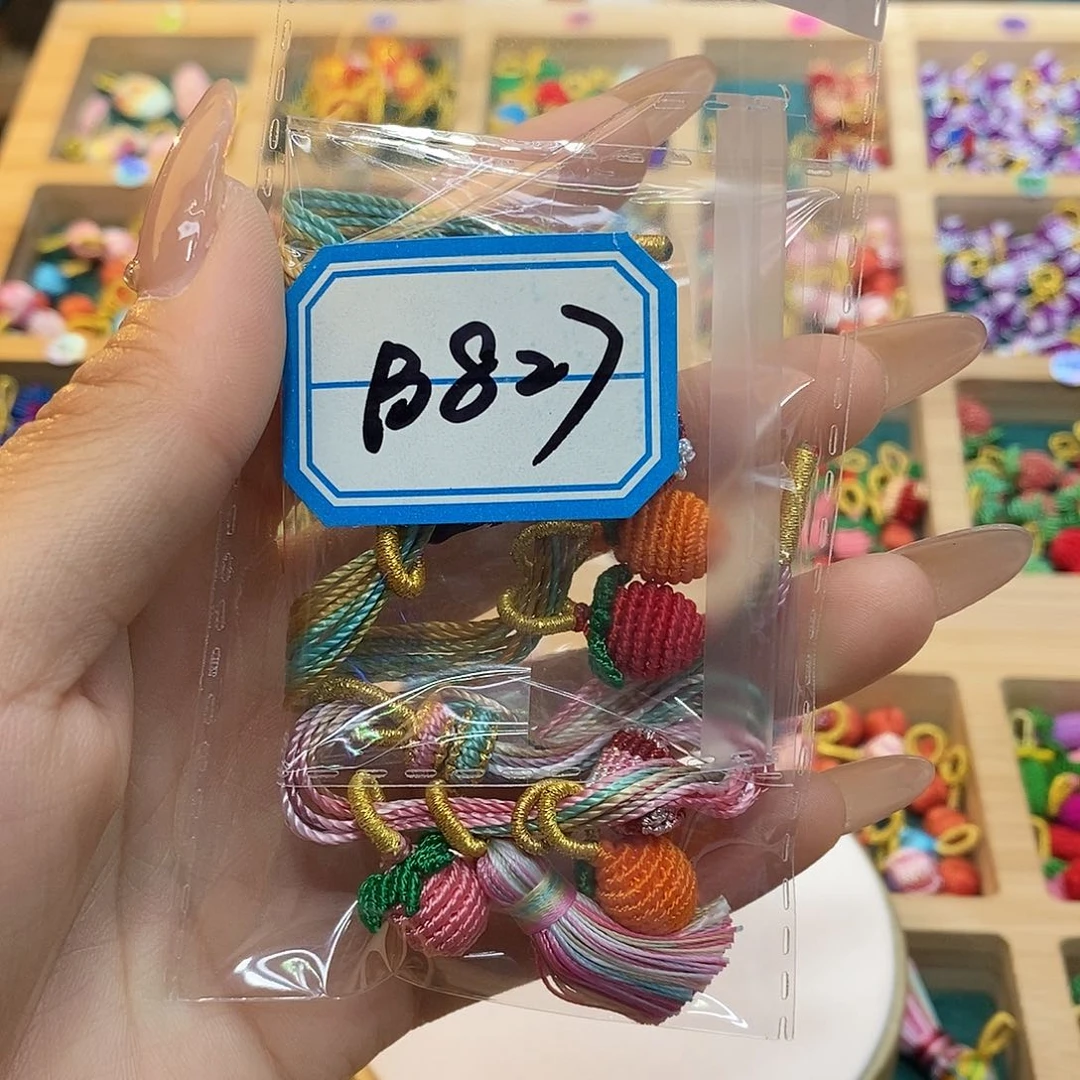布艺非金属手绳套装