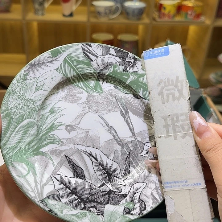 骨瓷实付满10包邮哈