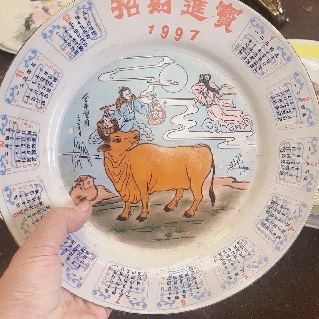 摆件，烧制问题都是正常的73