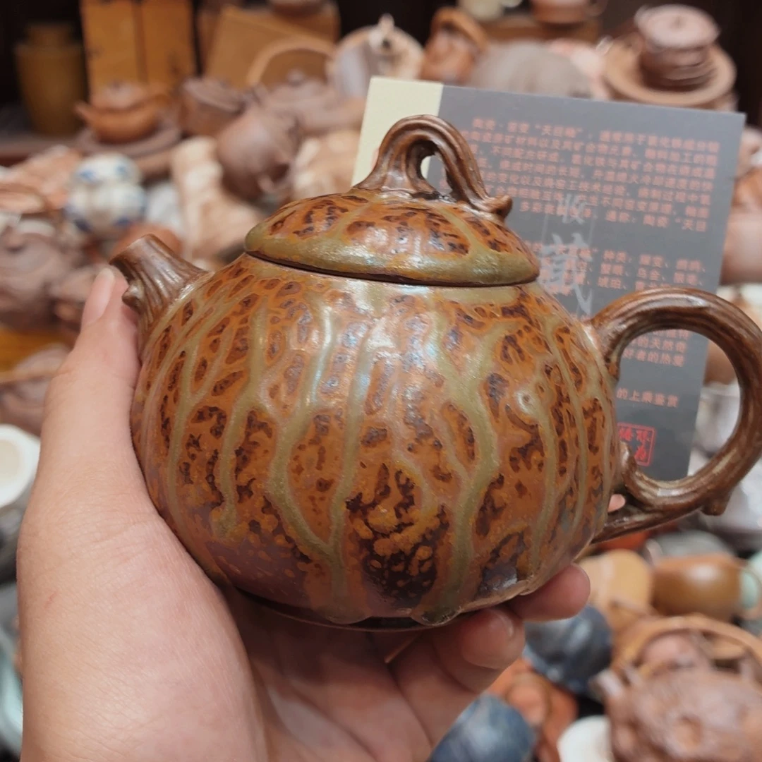 柴烧老岩泥高温茶器皿