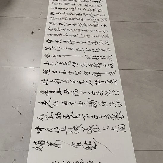 书法孙老师书法作品将近酒