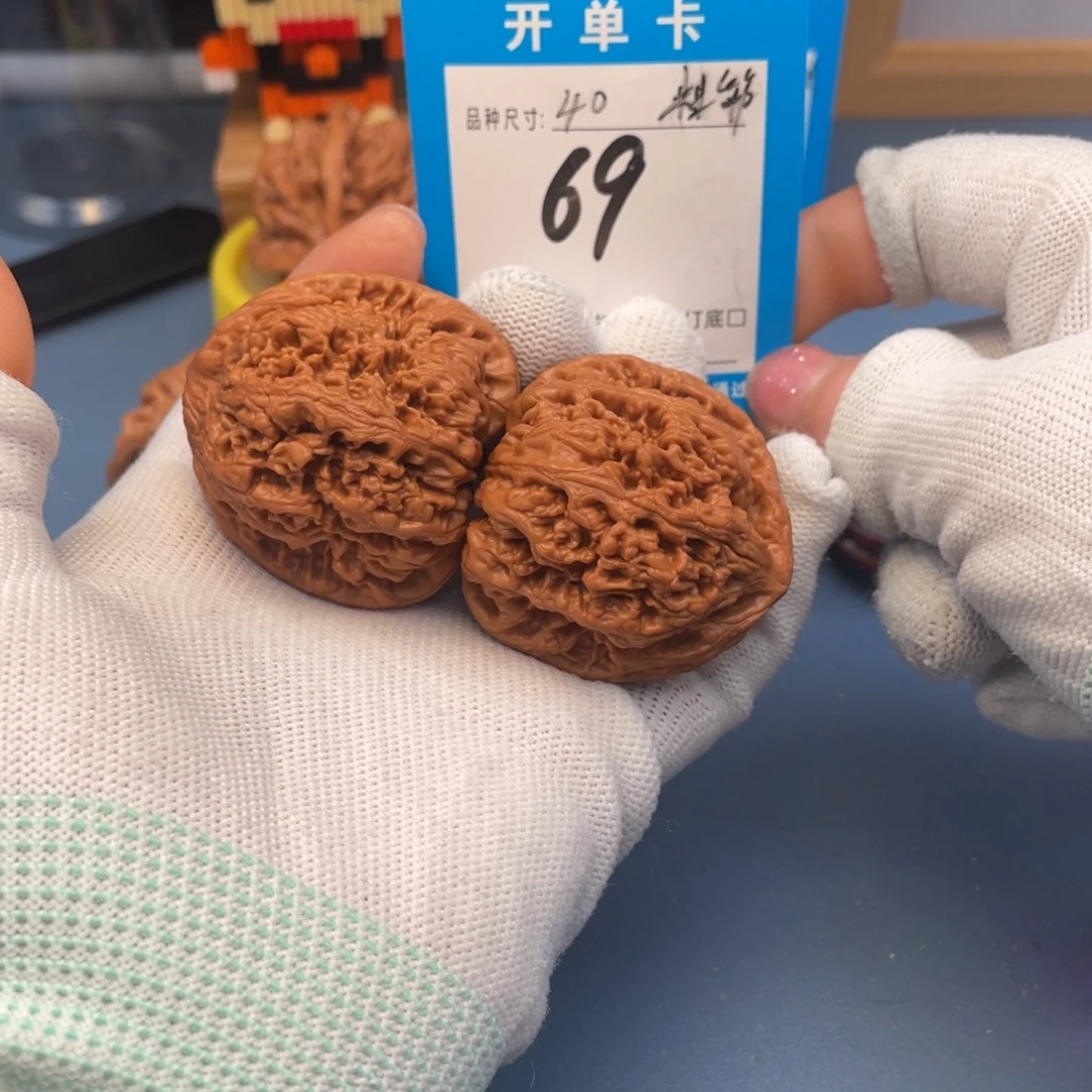 桃核吊坠文玩核桃