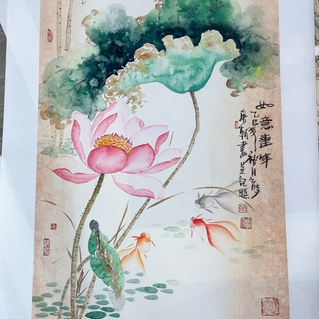 国画唐朝老师作品欣赏