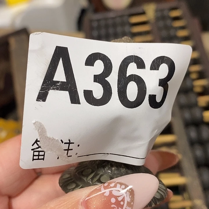 刘***飞瓷片啊啊啊啊啊啊啊啊啊啊