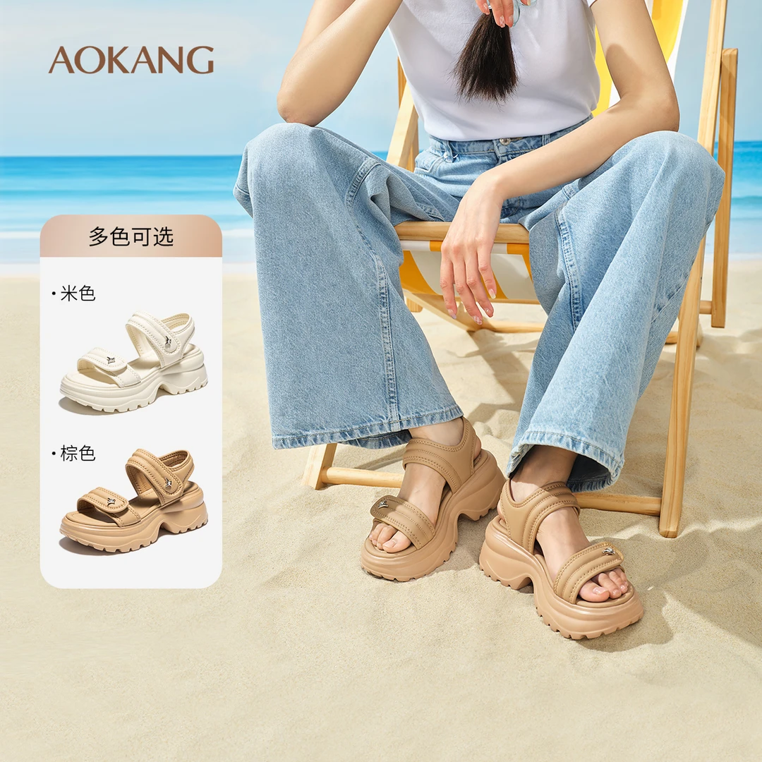奥康 女鞋2025夏季新款休闲厚底凉鞋女款魔术贴云朵运动凉鞋