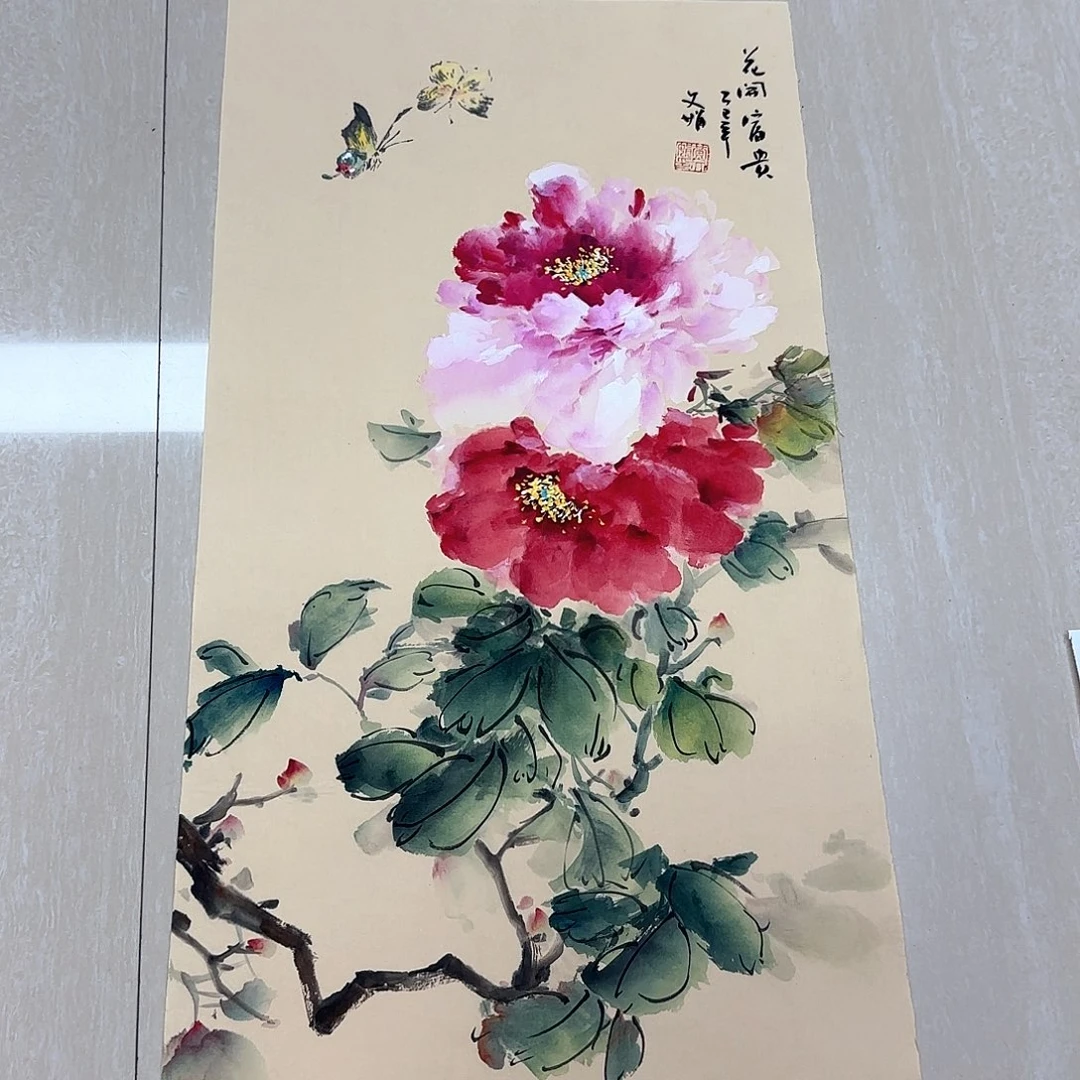 国画国画作品集一个