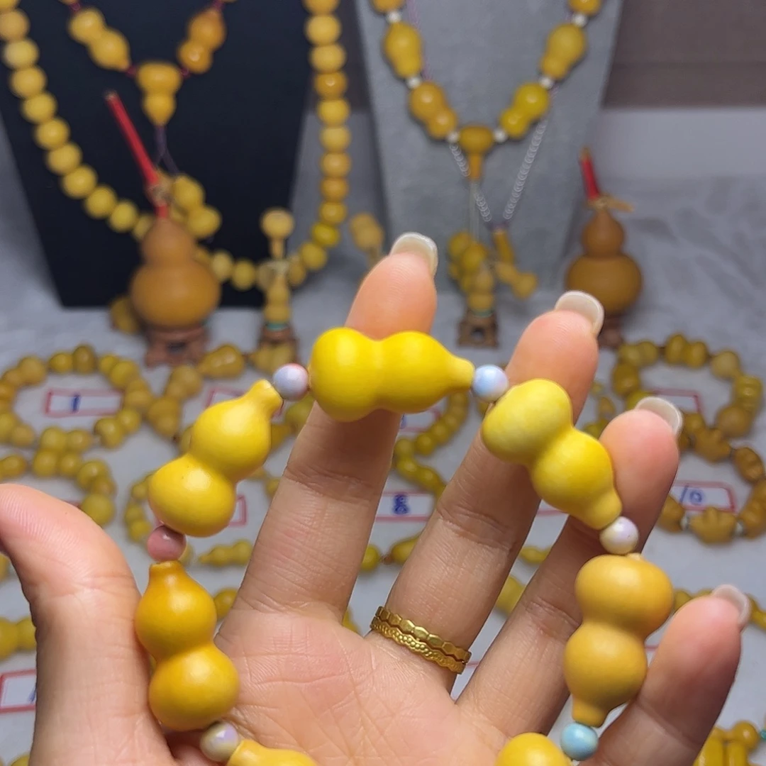 C****木质类精品葫芦手串