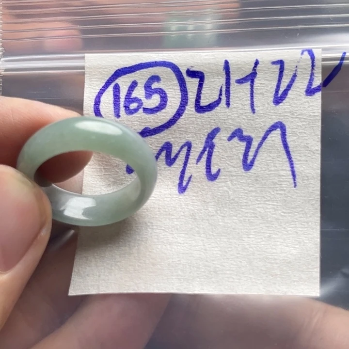 定制翡翠未镶嵌明天