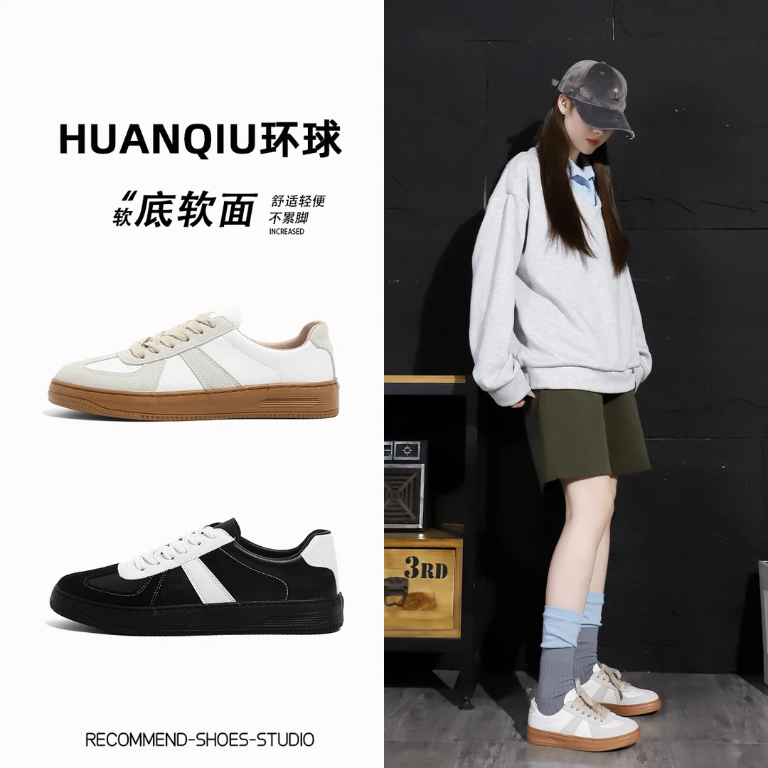 环球德训鞋情侣款潮流2025新款白色厚底百搭运动板鞋复古韩版小众