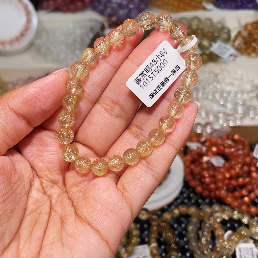 *****手串发晶未镶嵌已实名金发7m