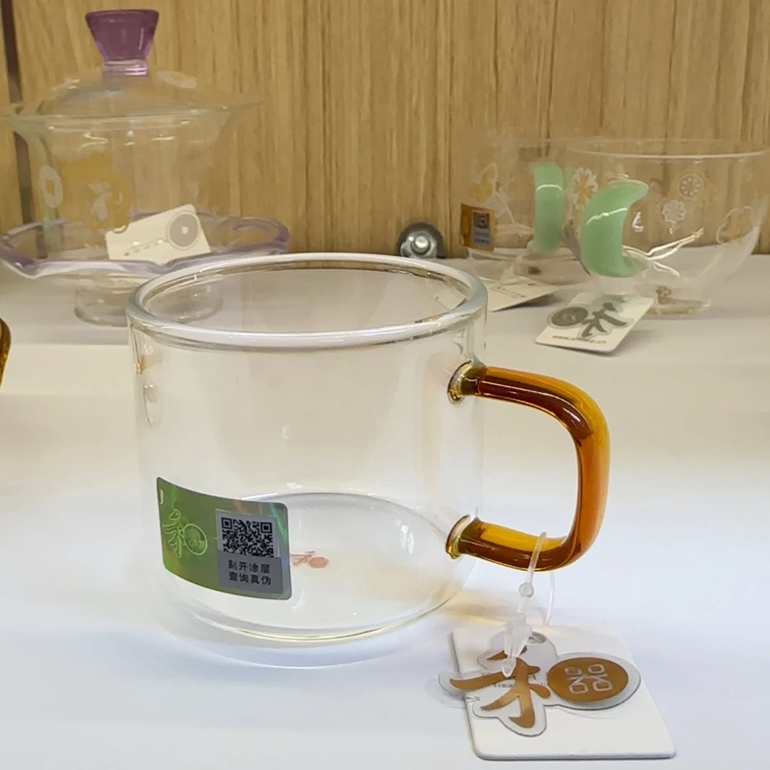 禾器清禾杯琥珀色一对