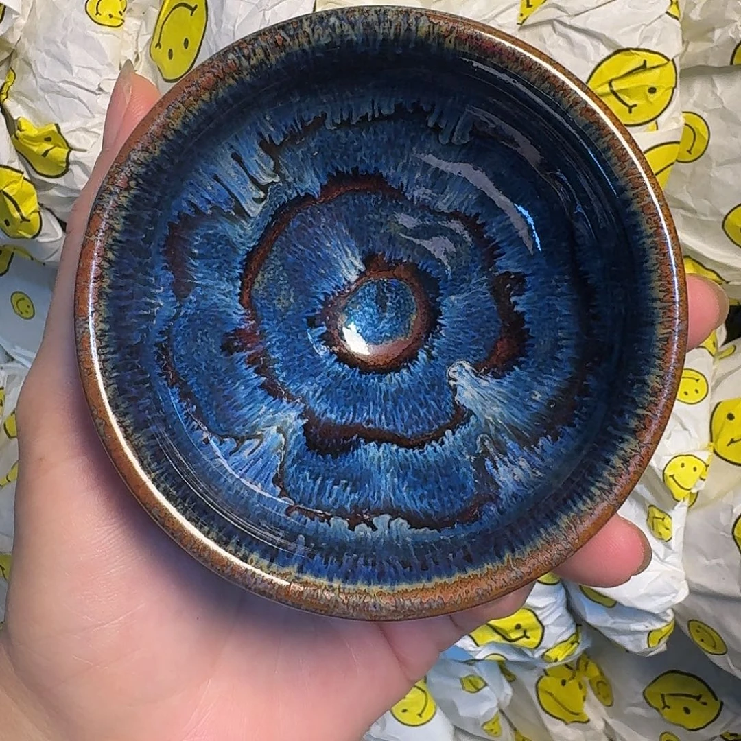 茶盏你说呢是什么意思呢