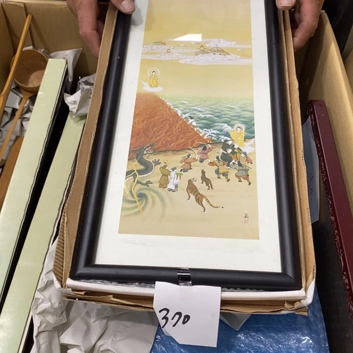 划***空中古品默认微瑕看好下手