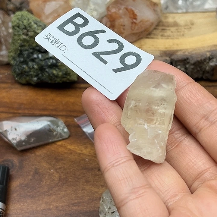 常***静珠宝半成品水晶未镶嵌默认微瑕