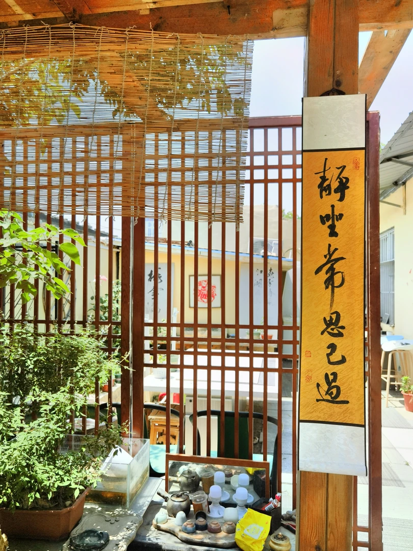 书法卷轴作品并接受定制