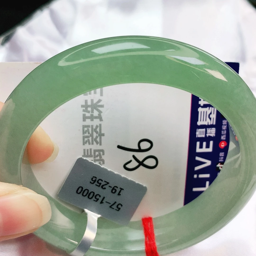 未镶嵌手镯翡翠缅甸天然A货翡翠手镯