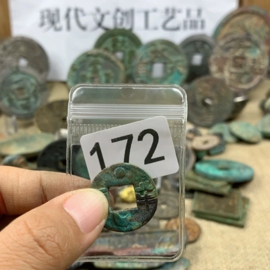 铜大*现代文创工艺品