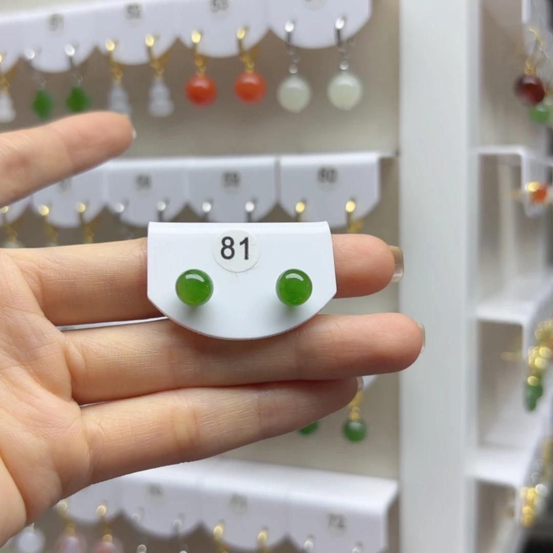 和田玉银S925镶嵌耳饰