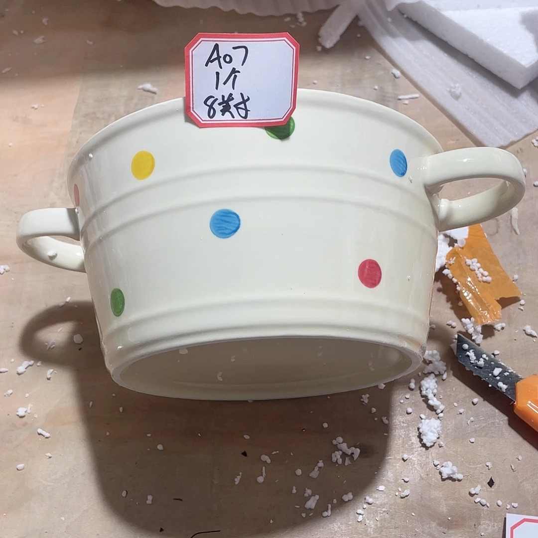 瓷片微瑕陶瓷餐具默认微瑕07