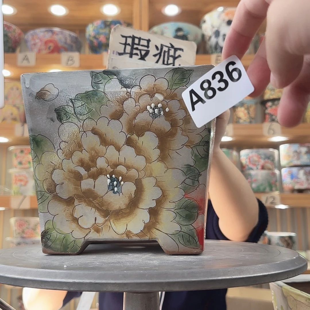 瓷片瑕疵瑕疵瑕疵瑕疵瑕疵
