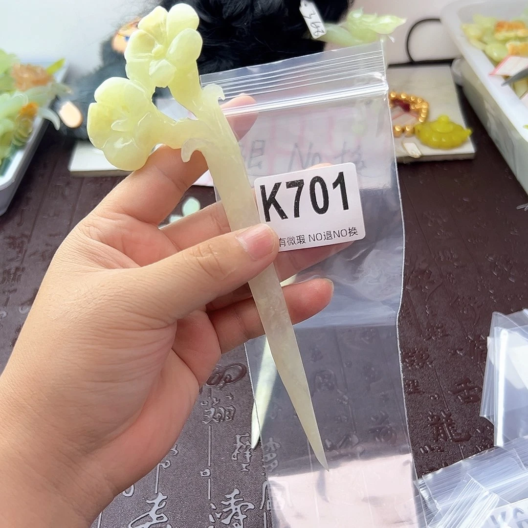 合金蛇纹石玉发饰星**行