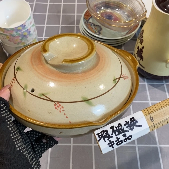 这就是我们最喜欢你