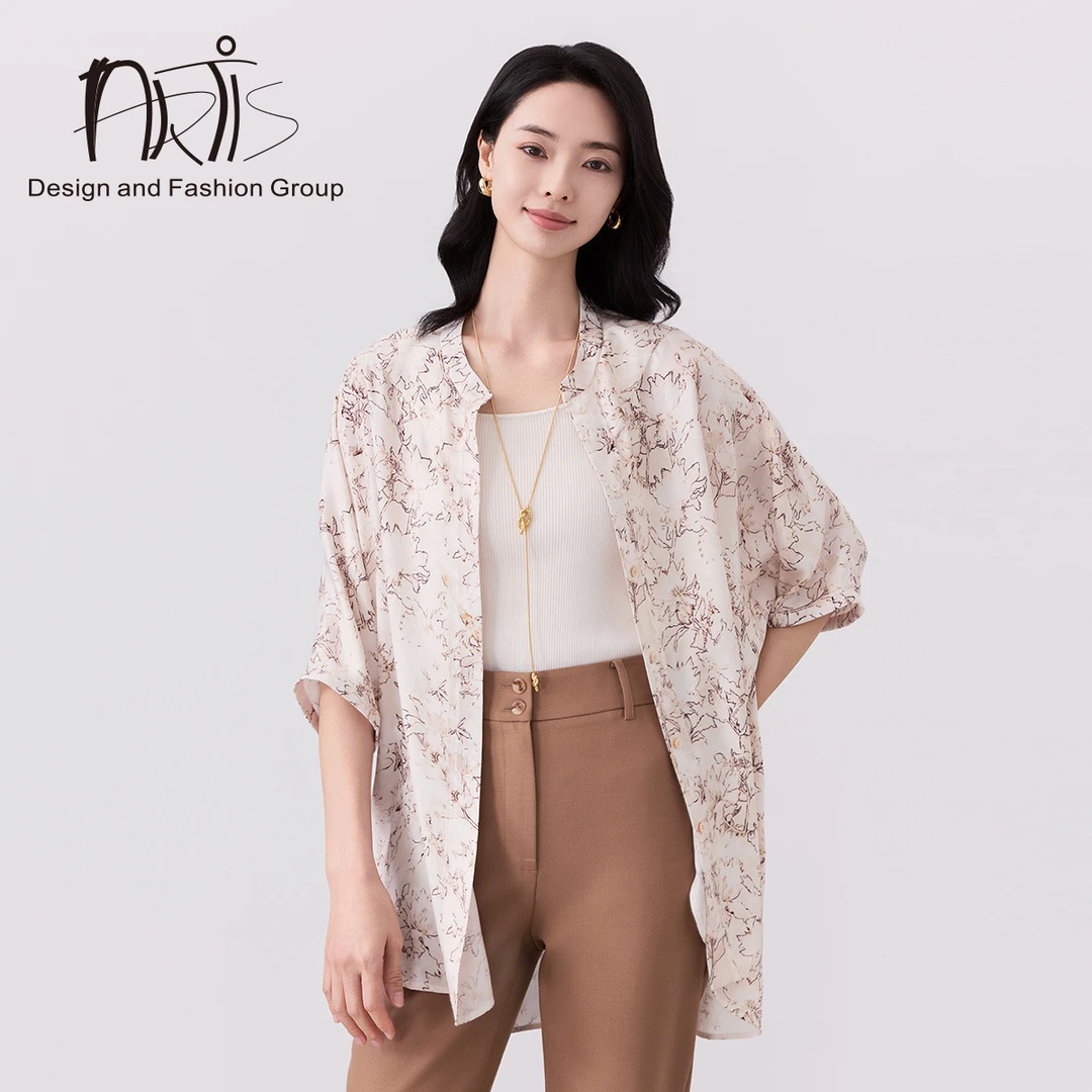 ARTIS雅迪斯2025秋季新款 白瓷花印花衬衫AR5916004-014