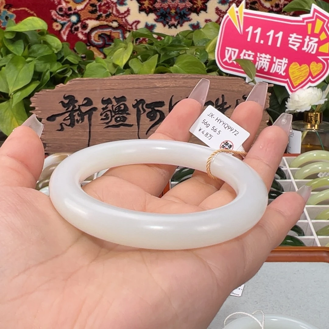 和田玉未镶嵌手镯天然新疆和田玉羊脂白玉手镯柔光圆条条宽10+