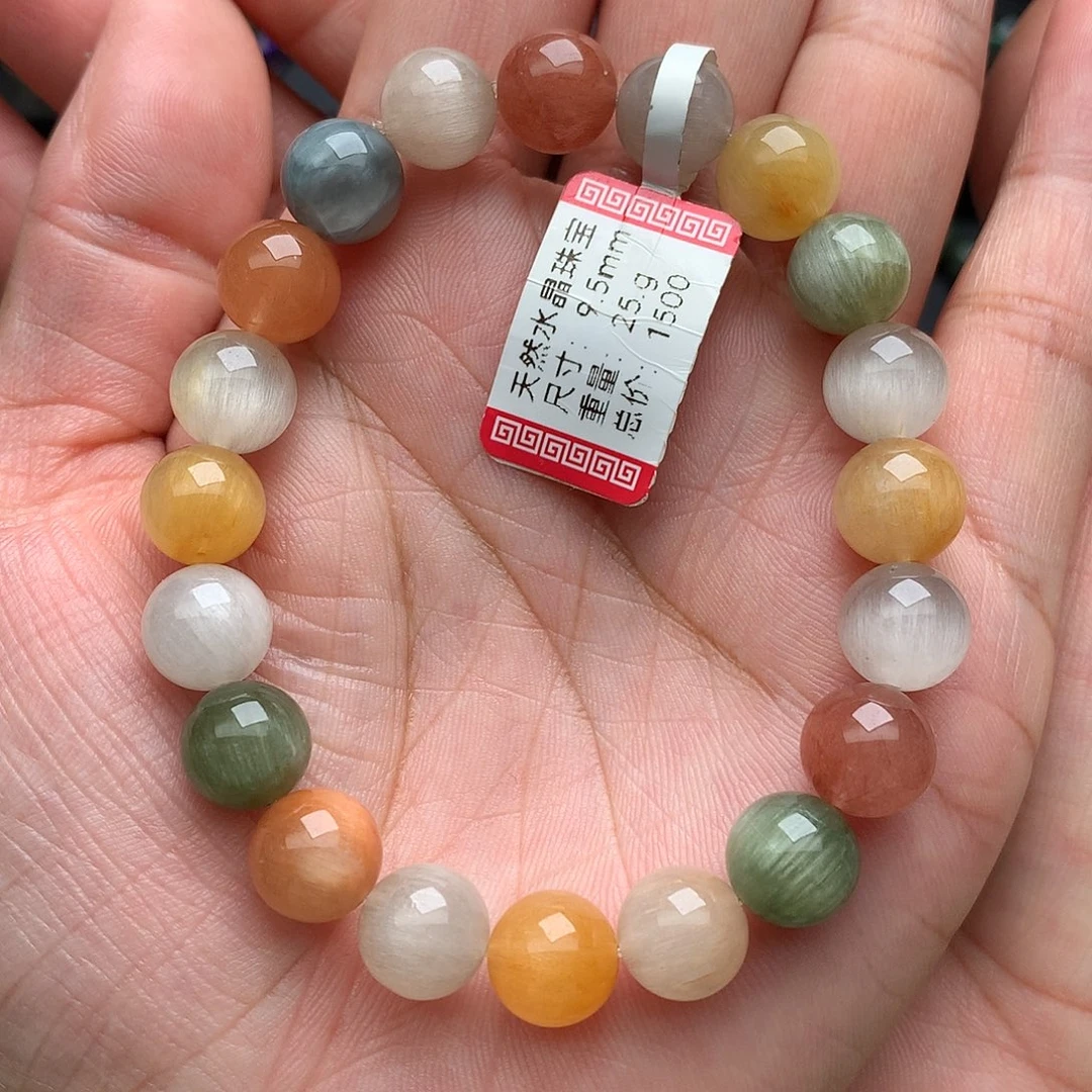 未镶嵌手串水晶天然水晶