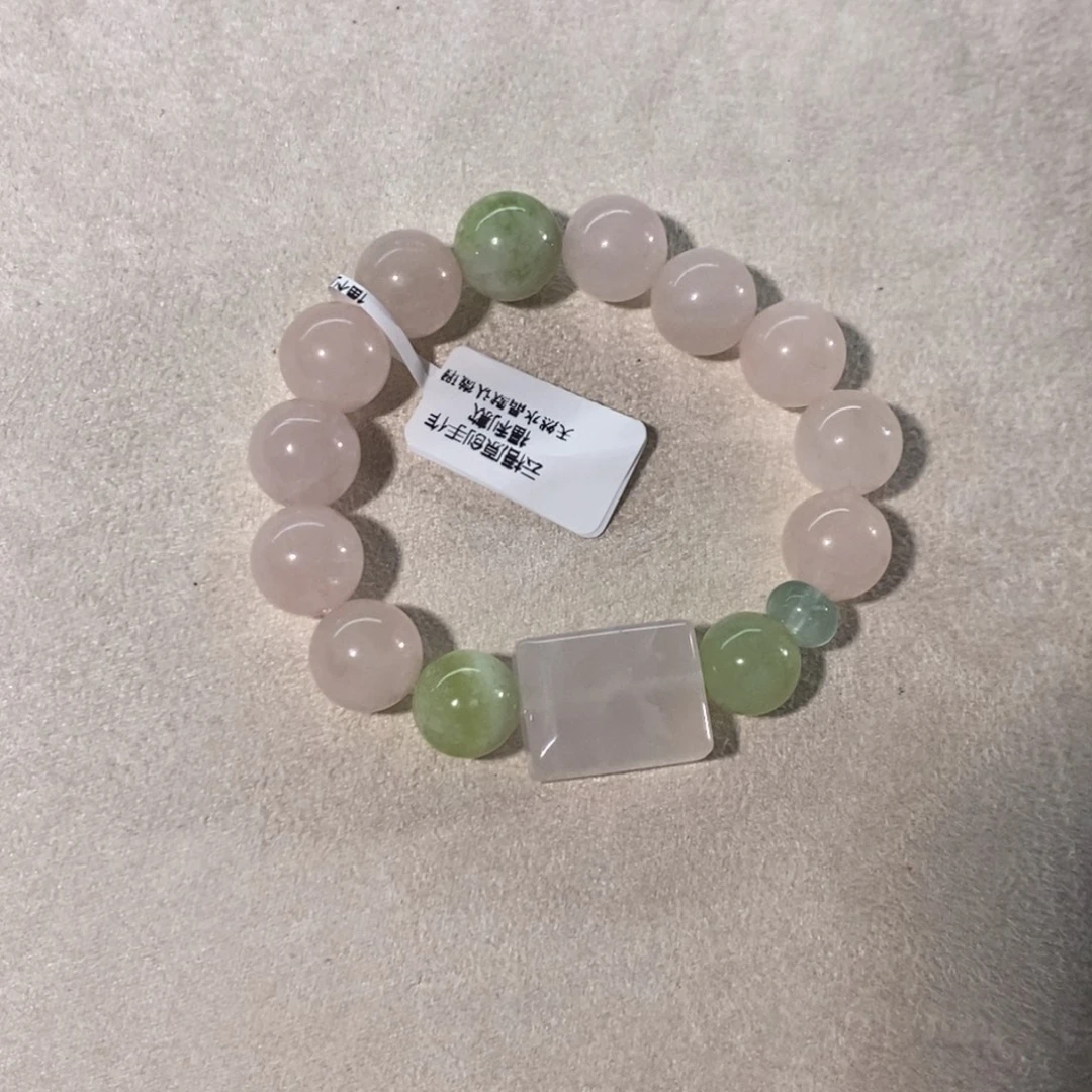 未镶嵌手链水晶粉翠（福利款