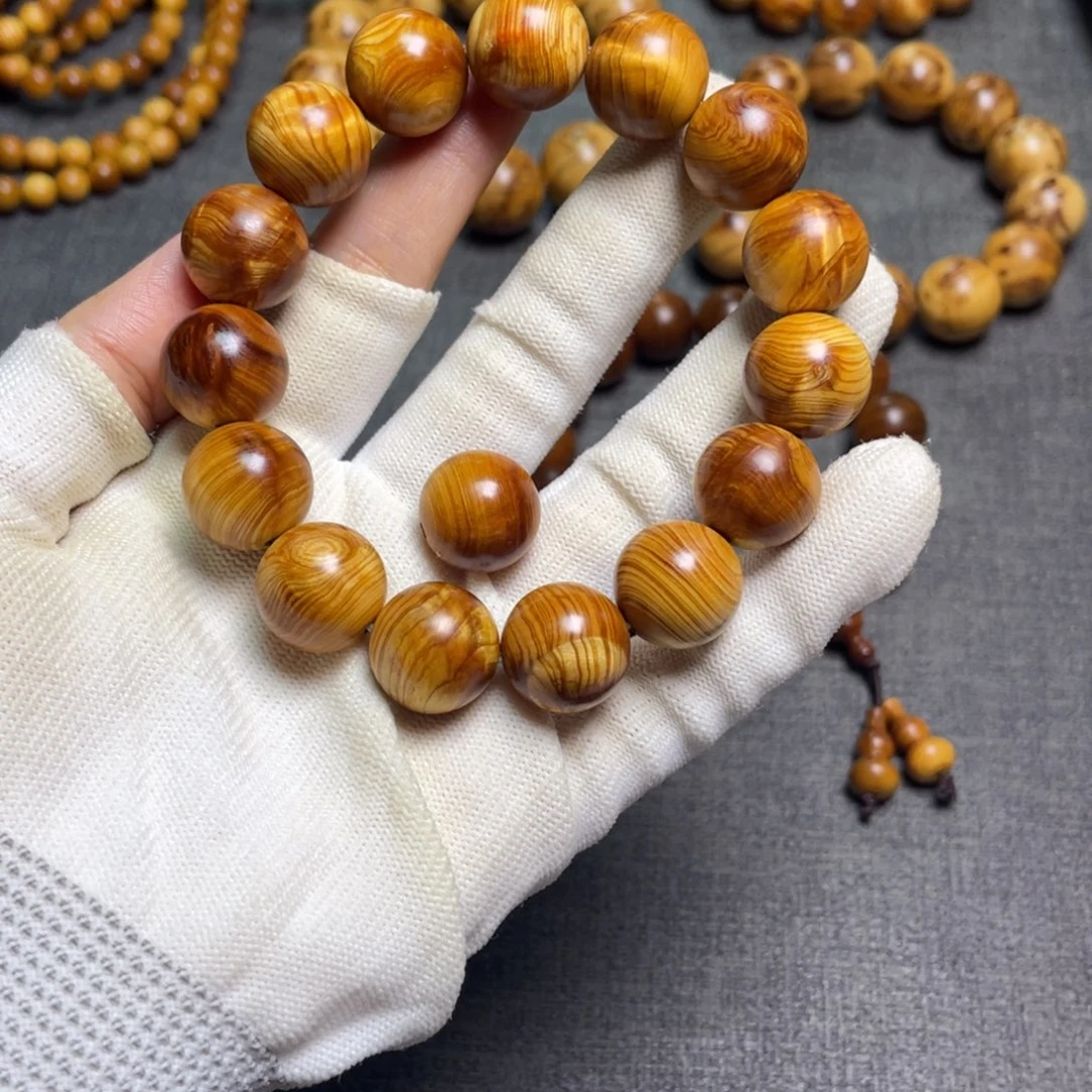 柏木（崖柏）1.5闪电黄泥膏