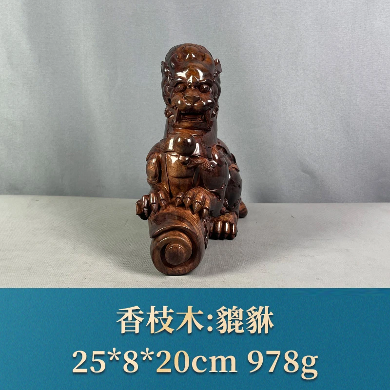 73608 貔貅 香枝木