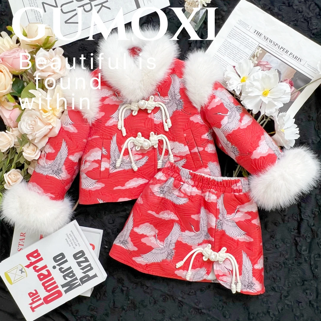 【云中仙鹤】轻奢冬季红色喜庆小香风女童时尚洋气中国风拜年服套装